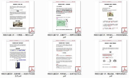 免費(fèi)領(lǐng)取學(xué)而思1-9年級(jí)語(yǔ)文期末備考精品資料，助力孩子高效沖刺